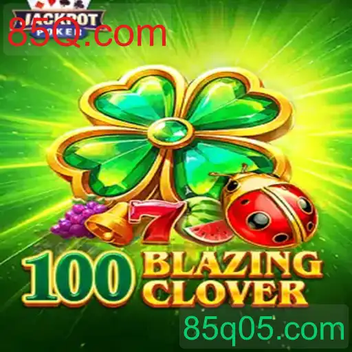 100BlazingClover